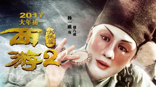 留尼汪大学理工科文凭证书